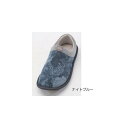 あゆみ SUTTO FIT- スットフィット(足囲3E相当)ナイトブルー/M(22〜23.5cm)左右セット(徳武産業)
