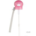ストローホッパーキャップ携帯用ストラップ付(プッシュ式)/ピンク(スケーター)