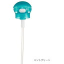 ペットボトルストローホッパーキャップ(プッシュ式)/ミントグリーン(スケーター)