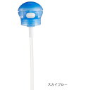 ペットボトルストローホッパーキャップ(プッシュ式)/スカイブルー(スケーター)