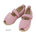 あゆみ オープンマジックII(足囲3E)ピンク/LL(24〜24.5cm)左右セット(徳武産業)