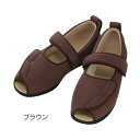 あゆみ オープンマジックII(足囲3E) ブラウン/5L(27.0〜27.5cm)左右セット(徳武産業)