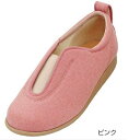 あゆみ センターゴムII（足囲3E） ピンク／M（22〜22.5cm）左右セット（徳武産業）