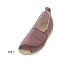 あゆみ オープン和(足囲3E)あずき/M(22〜22.5cm)左右セット(徳武産業)