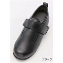 あゆみ ダブルマジックIII 合皮(足囲5E)黒/M(22〜22.5cm)左右セット(徳武産業)