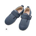 あゆみ ダブルマジックIIIニット(足囲7E)紺/S(21〜21.5cm)左右セット(徳武産業)