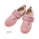 あゆみ ダブルマジックIIIニット(足囲7E)ピンク/L(23〜23.5cm)左右セット(徳武産業)