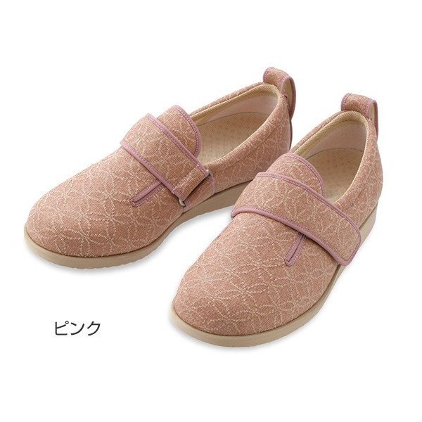 あゆみ ダブルマジックII 雅（足囲5E）ピンク／LL（24～24.5cm）左右セット（徳武産業）