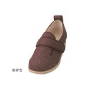 あゆみ ダブルマジックII 雅(足囲5E)あずき/LL(24~24.5cm)左右セット(徳武産業)(4)