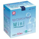 モイスキンパッドMini 30袋入 滅菌済 外科用パッド（白十字）