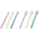 口あたりやさしいスプーン/ミニ・イエロー(フセ企画)