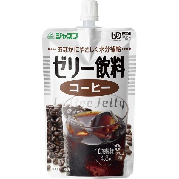 ジャネフ ゼリー飲料 コーヒー（キューピー）介護食 1