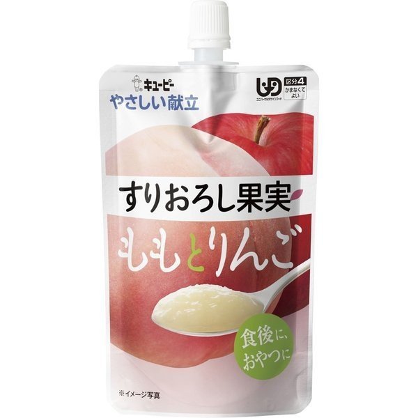 やさしい献立 すりおろし果実 ももとりんご（キューピー）介護食