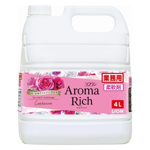 （ケース販売）ソフラン アロマリッチ キャサリン／4L ×3本 （ライオンハイジーン）