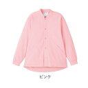 サニージャケット(前ボタンタイプ)/Sサイズ・ピンク(エンゼル)5584-A