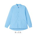 サニージャケット(前ボタンタイプ)/Mサイズ・サックス(エンゼル)5584-A