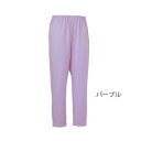 サニーストレートパンツ(ウエスト・裾口ゴム調整)/Mサイズ・パープル(エンゼル)5584-B