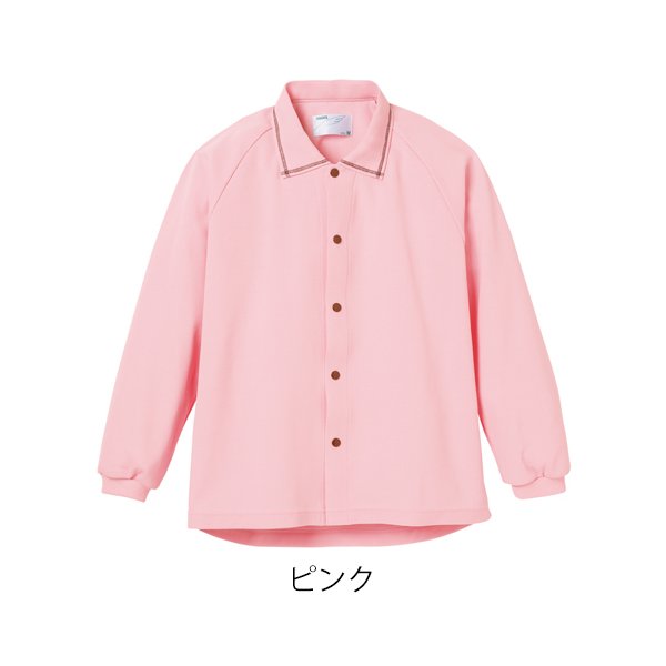 サニーポロシャツ 長袖（衿カモフラージュ仕様）／Sサイズ・ピンク（エンゼル）5585-A