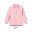 サニーポロシャツ 長袖（衿カモフラージュ仕様）／LLサイズ・ピンク（エンゼル）5585-A 1