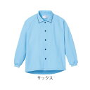 サニーポロシャツ 長袖(衿カモフラージュ仕様)/Mサイズ・サックス(エンゼル)5585-A