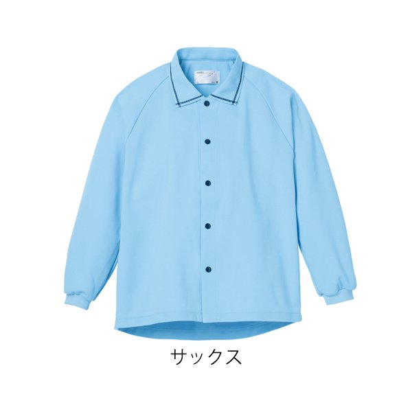 サニーポロシャツ 長袖（衿カモフラージュ仕様）／Lサイズ・サックス（エンゼル）5585-A