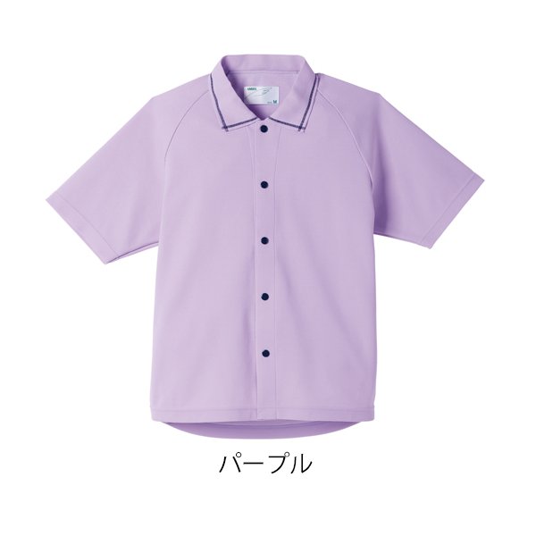 サニーポロシャツ 半袖（衿カモフラージュ仕様）／Mサイズ・パープル（エンゼル）5585-A