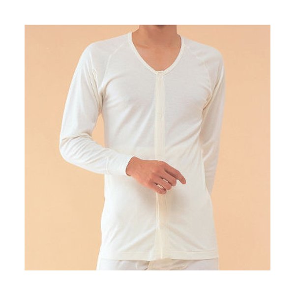 紳士用 前開き介護肌着 No.3 長袖 LLサイズ（神戸生絲）