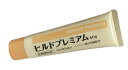 （3個セット）ヒルドプレミアム クリーム 50g（StayFree）