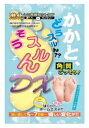 (5個セット)かかとどうするん??そうするんDX/ベビーマイルドソープの香り(StayFree)(4)