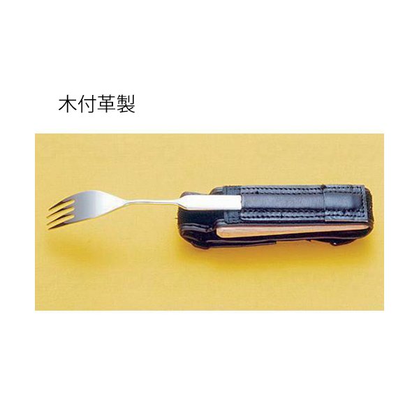 万能カフ ポケット式／木付革製（フセ企画）NH-2