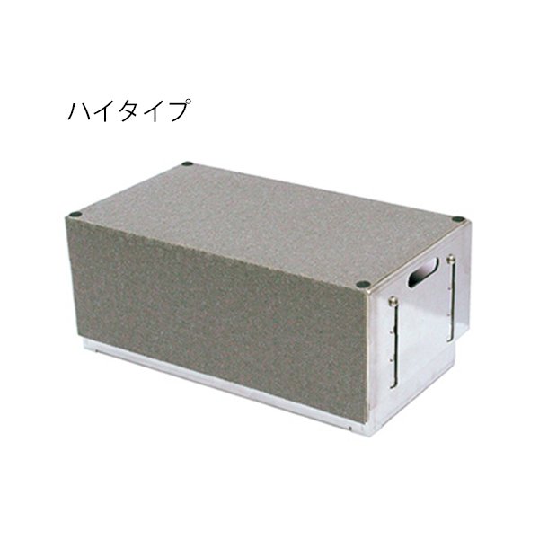 たちあっぷ540専用 ステップ台／ハイタイプ（ヤザキ）