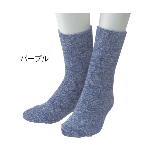 ゆった～りパイルソックス（ショート）ピンク（エンゼル）9061