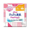 ポイズ さらさら素肌 ハピネスイン 吸水ナプキン 香り付き 快適の少量用（30cc）12枚入（日本製紙クレシア）88284