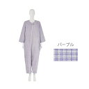 フドーねまきB(スリーシーズン)Mサイズ/パープル(竹虎)106833 つなぎねまき(4)