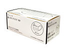 (ケース販売)フィット使い切りマスク169(50枚入×40箱)(ファーストレイト)※旧フィットサージカルマスク