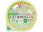 （12個セット）まるで果物のようなゼリー メロン 60g／やさしくラクケア（ハウス食品）舌でつぶせる固さの介護食