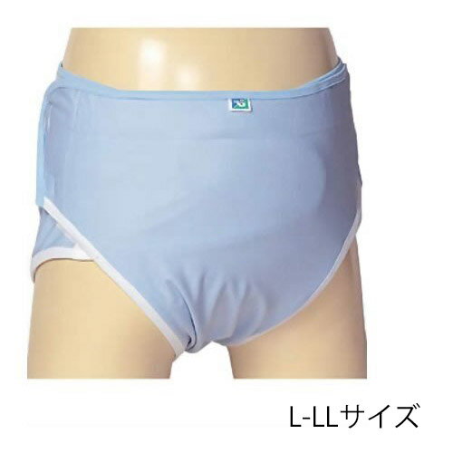 おむつホルダー（紙おむつ用）L-LLサイズ／ブルー（エンゼル）3043