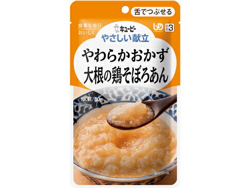 炩 卪̌{ڂ날 80g^₳iL[s[j łԂł̉H