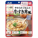 「バランス献立」シリーズは、食べる力が低下した方のために、味はもちろん、見た目の彩りや食べやすさにもこだわった介護食です。 ●ごはんと牛肉・豆腐・長ねぎなどの具材を甘辛だれで煮込み、卵でとじました。 ●にんべん「白だし」を使用。 お湯で温める場合 袋の封を切らずに3分温めてください。 ※火にかけて沸騰させたまま温めないでください。 電子レンジで温める場合 深めの容器に移し、ラップをかけて約40秒（500W）で温めてください。 【主要栄養成分】エネルギー119kcal、たんぱく質5.6g、脂質3.2g、炭水化物17.0g、食塩相当量1.5g【原材料名】精白米（国産）、鶏卵、野菜（たまねぎ、ねぎ）、牛肉、豆腐（大豆を含む）、しょうゆ（小麦を含む）、発酵調味料、砂糖、まいたけ水煮、白菜エキス、白だし（さばを含む）、ビーフエキス、牛脂、食塩/増粘剤（キサンタン）、調味料（アミノ酸等）【内容量】1袋あたり180g【JAN】4987244188328