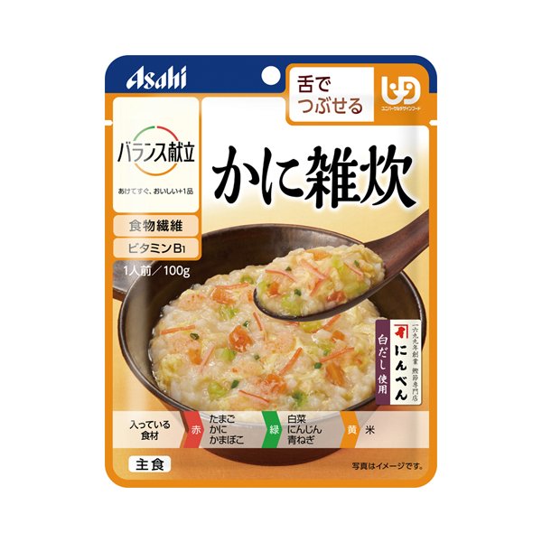 かに雑炊 100g／バランス献立（アサヒ食品グループ）舌でつぶせる固さの介護食