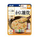 （6個セット）かに雑炊 100g／バランス献立（アサヒ食品グループ）舌でつぶせる固さの介護食