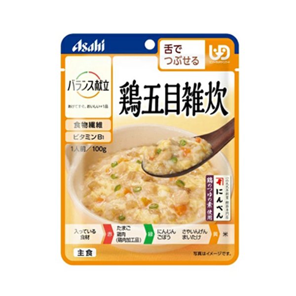 （24個セット）鶏五目雑炊 100g／バランス献立（アサヒ食品グループ）舌でつぶせる固さの介護食