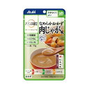 （6個セット）肉じゃが風 75g／バランス献立 なめらかおかず（アサヒグループ食品）かまなくてよい固さの介護食