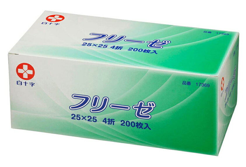 「フリーゼ」は、コットン、レーヨン製の4つ折ガーゼです。お求めやすい価格帯の商品です。 コットン、レーヨン製の4つ折ガーゼ 使用上の注意 ・本品は滅菌されておりません。 ・万が一かぶれ、かゆみなどの皮膚症状が現れた場合は、直ちに使用を中止し医師にご相談ください。 ・小児の手の届かない所に保管してください。 ・直射日光をさけ、なるべく湿気の少ない涼しい所に保管してください。 ・ご使用後はトイレに流さず、衛生的に処理してください。 【内容量】200枚入【サイズ】25×25cm【材質】コットン、レーヨン【メーカー品番】17369【JAN】4987603173699