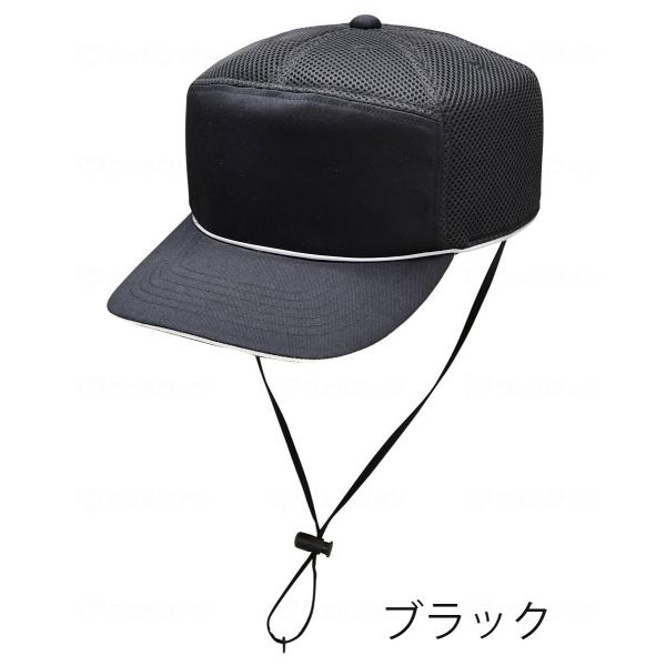 おでかけヘッドガード Uタイプ（メッシュキャップタイプ 反射材付タイプ）Sサイズ／ブラック（キヨタ）KM-1000U