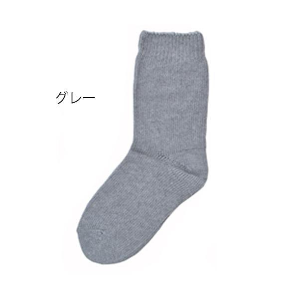（3足組）超ゆったりくつ下 特大タイプ むくみ用（すべり止めなし）紳士・秋冬用 24-29cm／グレー（神戸生絲）No.5693