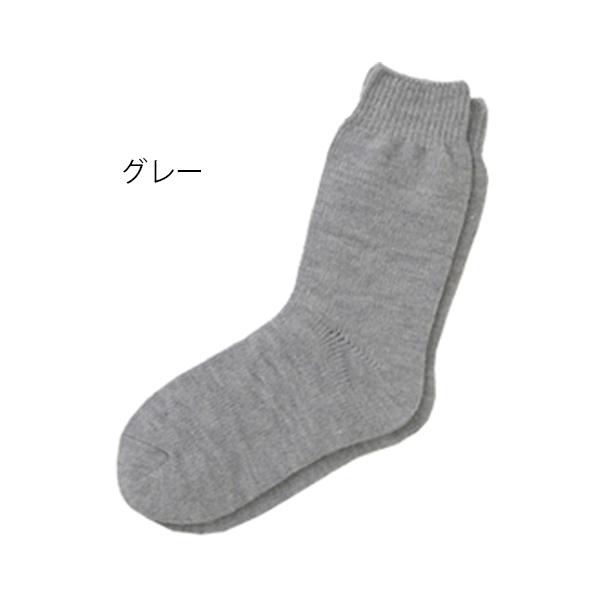 （3足組）超ゆったりくつ下 特大タイプ むくみ用（すべり止めなし）婦人・秋冬用 22-27cm／グレー（神戸生絲） No.3693