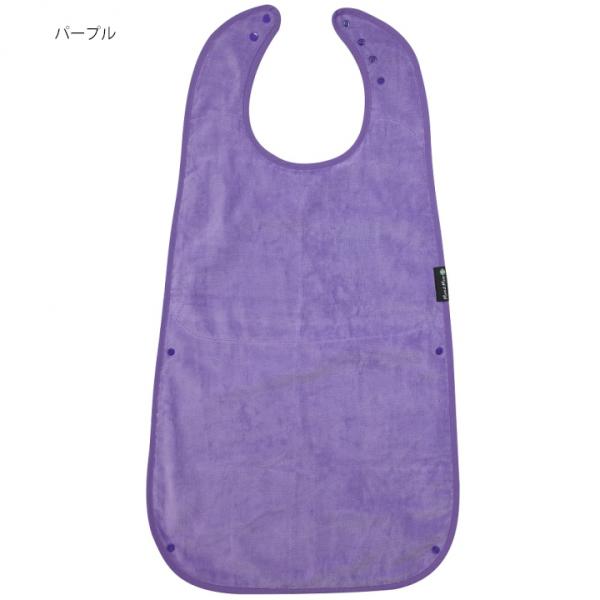 食事エプロン・ロング／パープル（Mum 2 Mum）