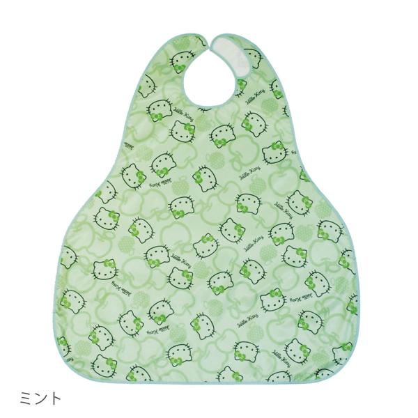 （3枚セット）ハローキティ 食事用エプロン／ミント（エンゼル）S600