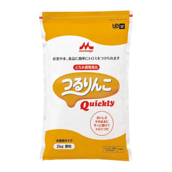 ʥˤĤQuickly2kg4ޡʥ˥